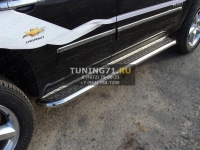 Пороги с площадкой 60,3 мм Chevrolet Tahoe 2012